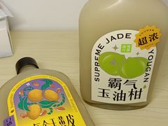 -奈雪的茶(花城汇中区PRO店)