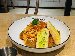 -托斯卡纳烘焙意大利餐厅(五天地店)