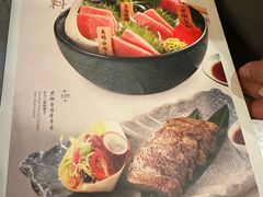 -阿吾罗日本料理(K11艺术中心店)