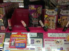 -松本清(有乐町ITOCIA PLAZA店)