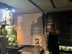 -敦煌神画 (三十三城店)