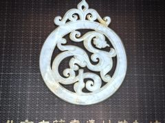 -北京大葆台遗址博物馆