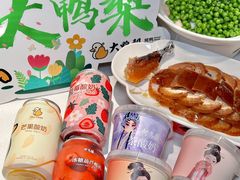 -大鸭梨烤鸭(望京店)