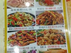 -九大簋家宴(北京路店)