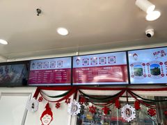 -娘心豆品(方庄店)