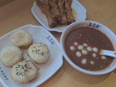 -鑫震源·苏式大虾生煎(山塘街店)