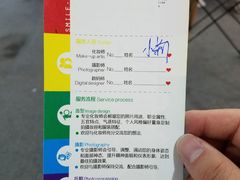 -微笑时刻照相馆·企业合影·商务外拍(北京五道口店)