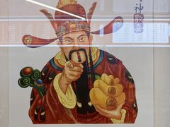 -秉正堂(天后宫总店)