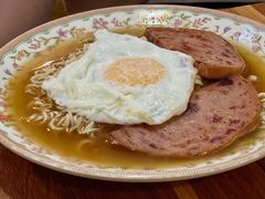 午餐肉蛋公仔面-永安咖啡室