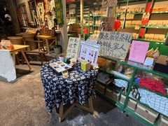 -東茅街茶馆