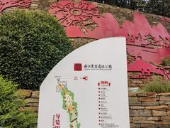-西安曲江寒窑遗址公园