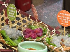 -吼堂老火锅(太古里总店)