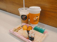 -伊藤洋华堂(温江店)