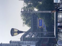 -湘子庙