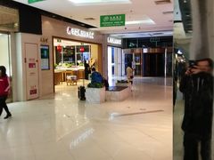 -华夏典当行(龙德广场店)