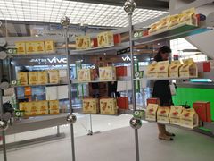 -沪上阿姨·臻选茶饮(上海环球港店)