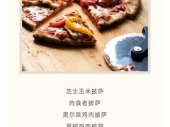 -天津大学留园餐厅