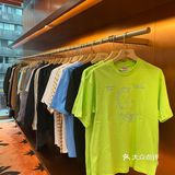 OOTD | 准备好新款联名T恤提前过夏天🍃