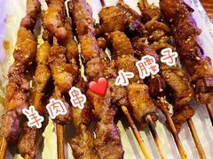 -马路牙子地桌烤肉(工体店)