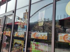 -汉堡王(上海凌云壹街坊店)