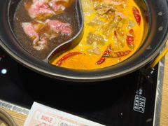 -温野菜涮涮锅(曲江大悦城店)