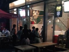 -木屋烧烤(惠阳华润小径湾店)
