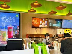 -奈雪的茶(中海环宇荟店)