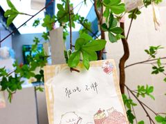 -7分甜(苏州中心店)