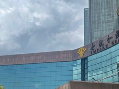 -安徽世纪金源大饭店游泳馆(滨湖区)