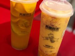 芒芒杨枝甘露-苏阁鲜果茶(虎门君乐汇店)