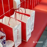 8.8 元的健康🥤它不香嗎！