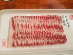 羊肉筋-丁卯•铜锅涮肉(工体店)