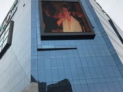 -天虹购物中心(石路店)