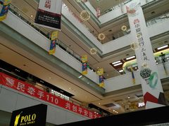 -龙德广场