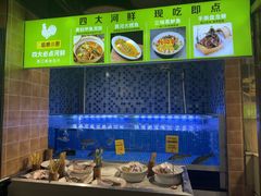 -驰明粗粮小厨(湖滨路店)