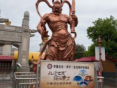 -兴隆文化园景区