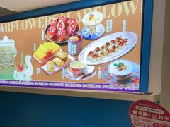 -撒拉花儿·新疆菜·清真(太阳宫店)