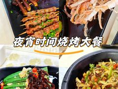 -聚味瞿记·龙虾堂(树木岭店)