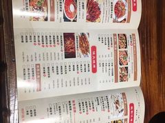 -功夫小龙虾·烧烤·江湖菜(金沙洲店)