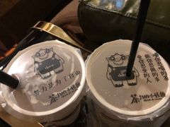 -茶力的小怪兽(梅林卓悦汇店)