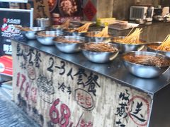 -嘉州鲜知味钵钵鸡(奎星楼店)