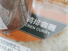 -711便利店(第二儿童医院店)