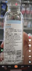 -上海百佳妇产医院