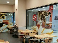 大堂-永和大王(春日上新·梅家浜店)