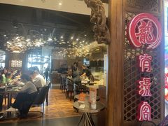 -有璟阁港式餐厅(国贸商城店)