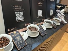 -蓉小乔·RONG COFFEE(春熙路店)