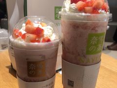 -奈雪的茶(花城汇中区PRO店)