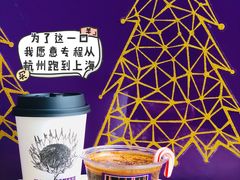-HANA COFFEE(长寿路店)