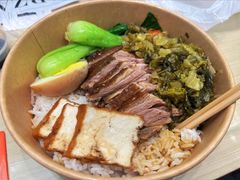 -八斩鹅(凯虹店)