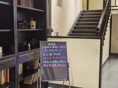 -茶叁酒肆·楚味江湖(菱角湖店)